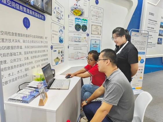 星际公司精彩亮相第二十五届中国国际软件博览会