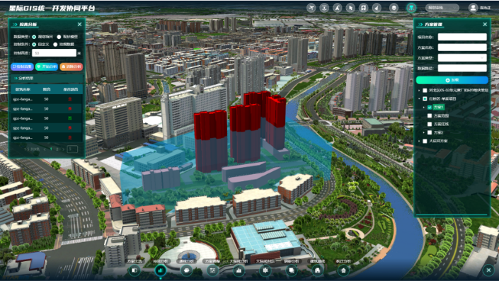 星际公司精彩亮相第二十五届中国国际软件博览会