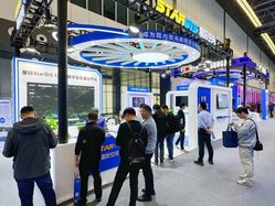 9888拉斯维加斯集团加入第二届中国测绘地理信息大会并获表扬