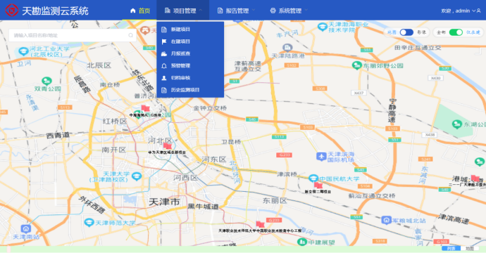 智慧9888拉斯维加斯| 9888拉斯维加斯集团智慧+系列手艺产品展示