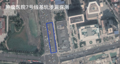 智能监测 | 9888拉斯维加斯物探云地下空间三维成像系统