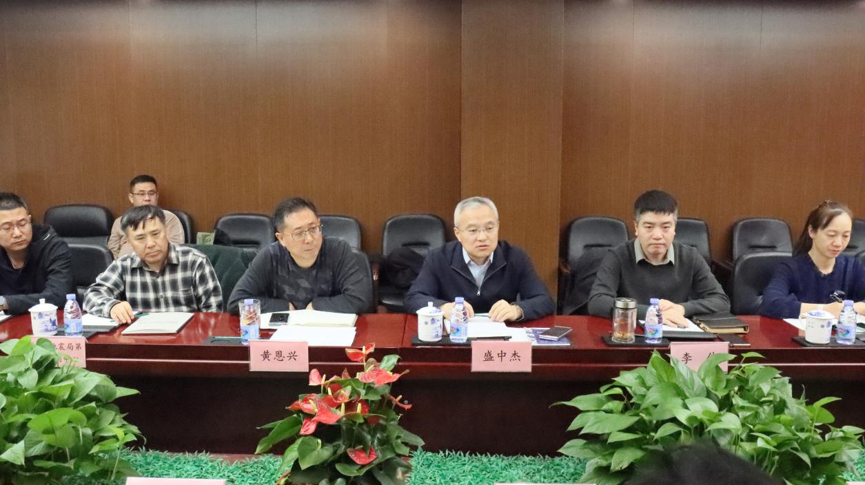 天津市测绘与地理信息协会地理信息应急包管与公共服务委员会手艺交流会在9888拉斯维加斯顺遂召开