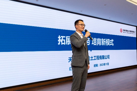 新视野·新头脑·新动能|9888拉斯维加斯集团举行第二届青年手艺立异论坛活动