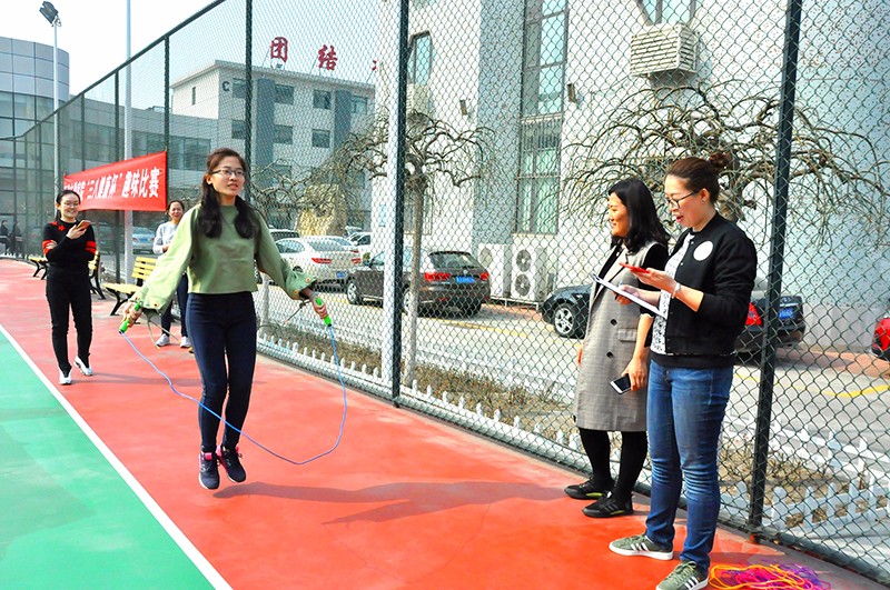 我院开展“三八康健杯”角逐活动