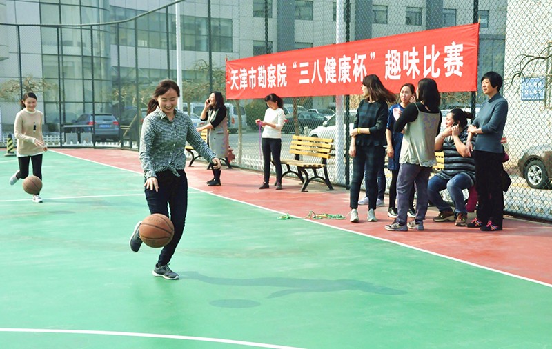 我院开展“三八康健杯”角逐活动