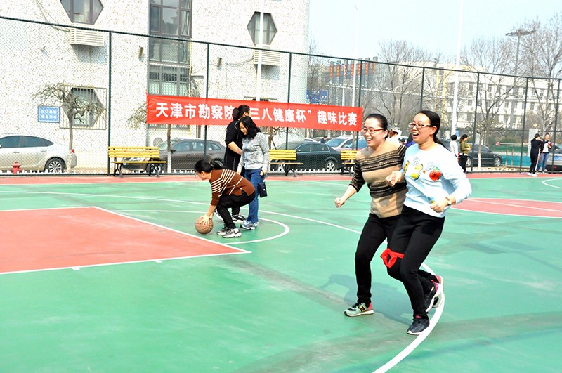 我院开展“三八康健杯”角逐活动