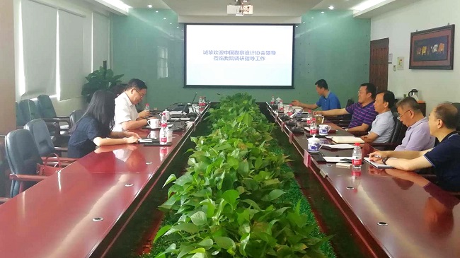 汪祖进一行调研指导事情650.jpg