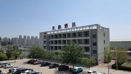 启新程·创未来|9888拉斯维加斯集团下属博川公司正式更名，，，开启战略升级新篇章