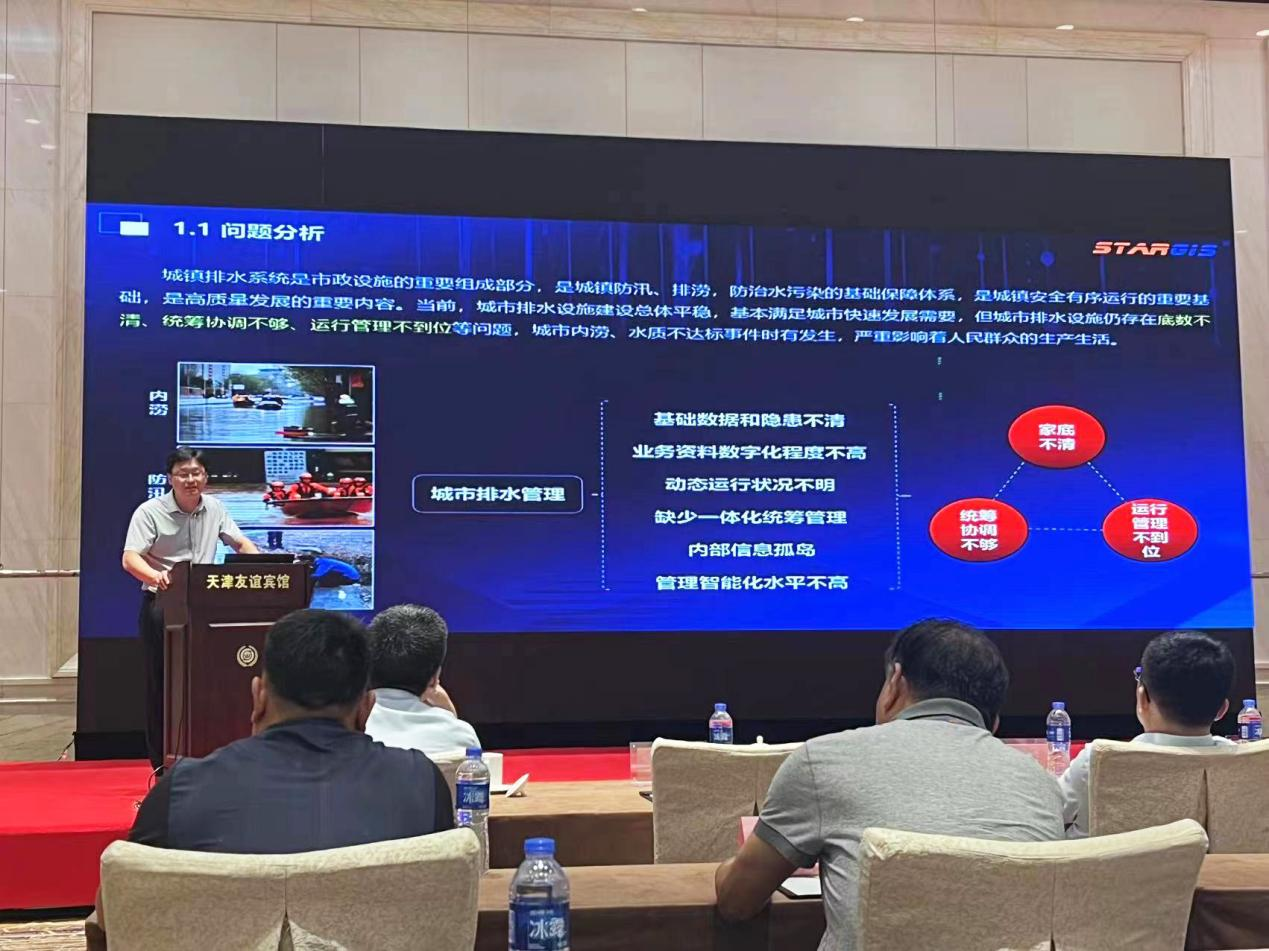 9888拉斯维加斯综合资讯