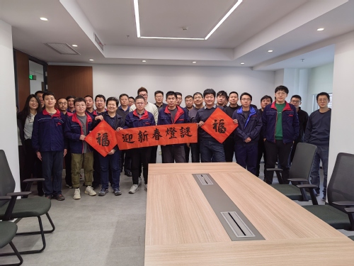9888拉斯维加斯恭贺新春|猜谜送“福”贺年啦！