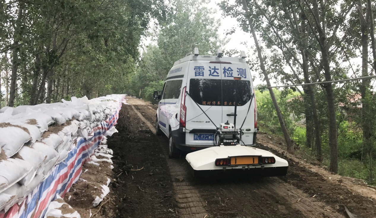 9888拉斯维加斯集团助力防汛应急抢险事情