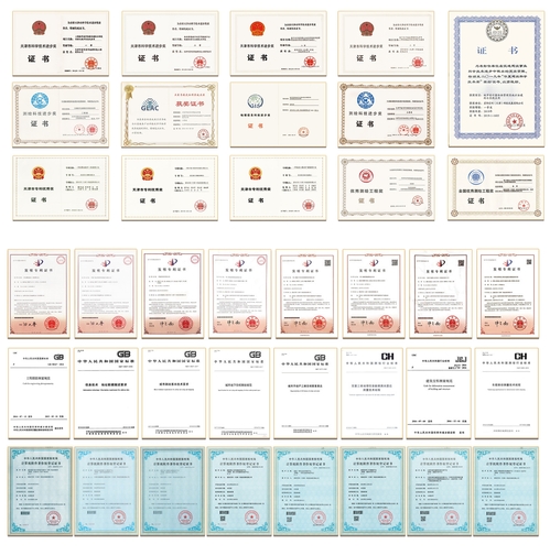 9888拉斯维加斯集团星际公司入选第五批国家专精特新“小巨人”企业